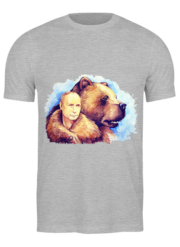 Printio Футболка классическая Путин и российский медведь printio футболка классическая путин и российский медведь