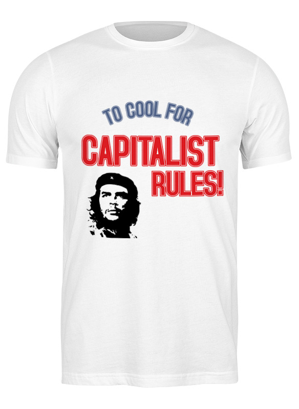 Printio Футболка классическая Че гевара printio футболка классическая ты слишком крут для капитализма