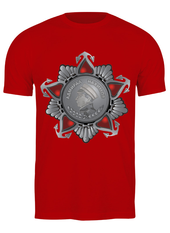 Printio Футболка классическая Орден нахимов printio футболка классическая орден отечественной войны