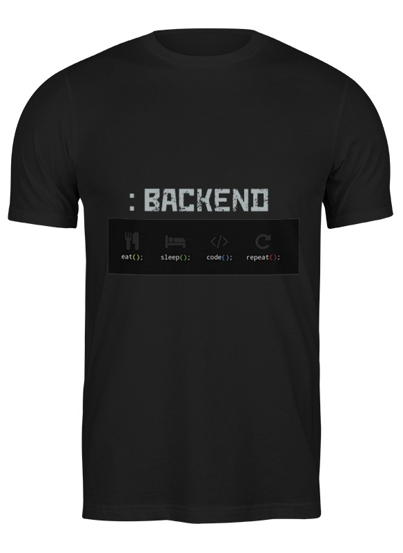 printio футболка классическая backend developer Printio Футболка классическая Backend developer