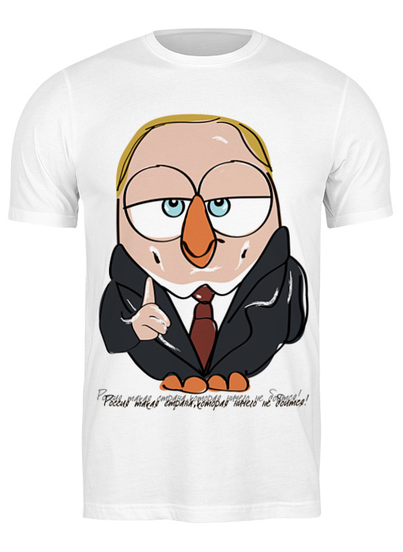 Printio Футболка классическая Сова владимир путин суперсова goofi