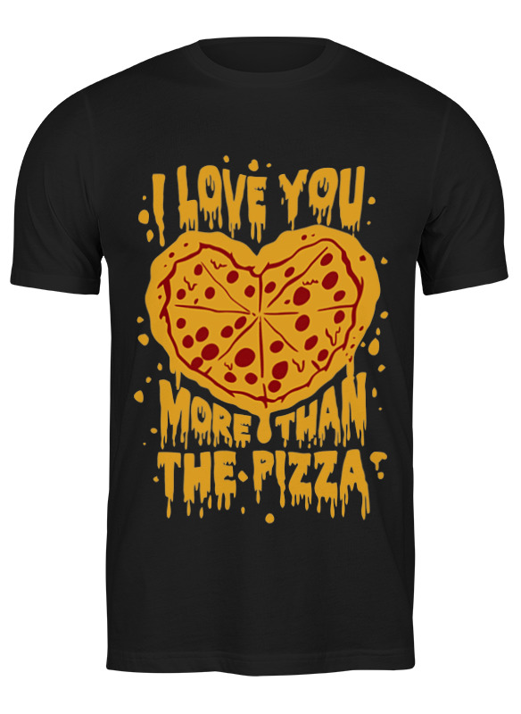 Printio Футболка классическая Люблю тебя больше пиццы пауэрбанк камень люблю больше жизни