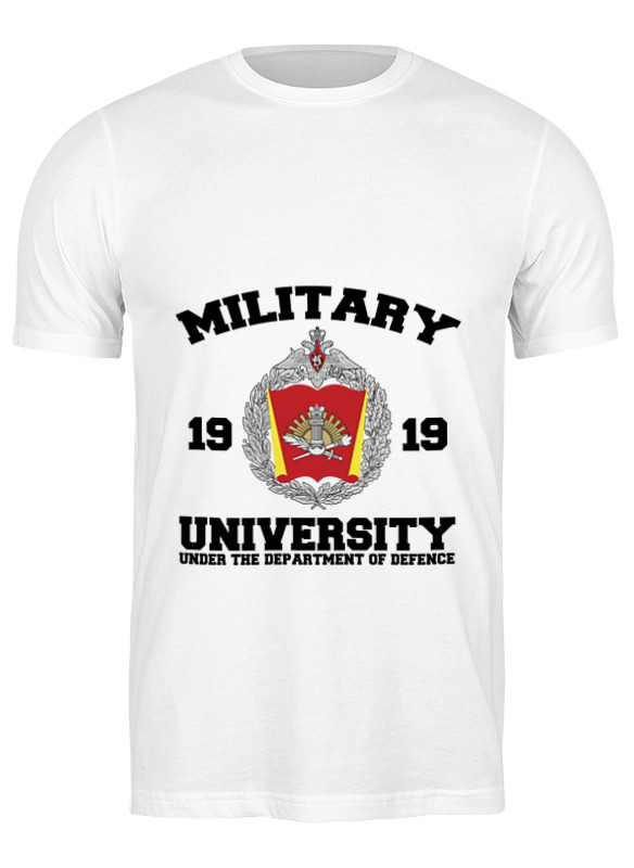 Printio Футболка классическая 2016 военный университет мо рф (белая)