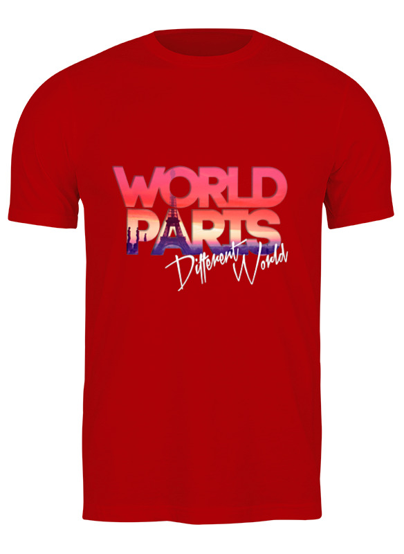 Printio Футболка классическая different world: paris printio футболка классическая different world new york