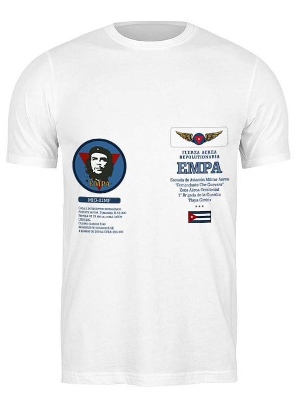 Printio Футболка классическая Школа военных летчиков (куба) printio футболка wearcraft premium slim fit школа военных летчиков куба