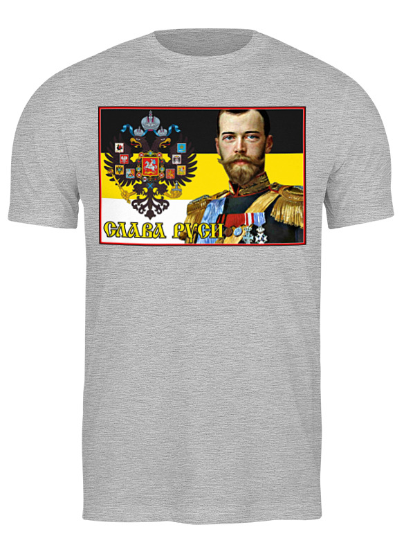 Printio Футболка классическая Последний император россии