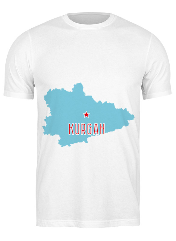 Printio Футболка классическая Курганская область. курган printio футболка с полной запечаткой мужская курганская область курган