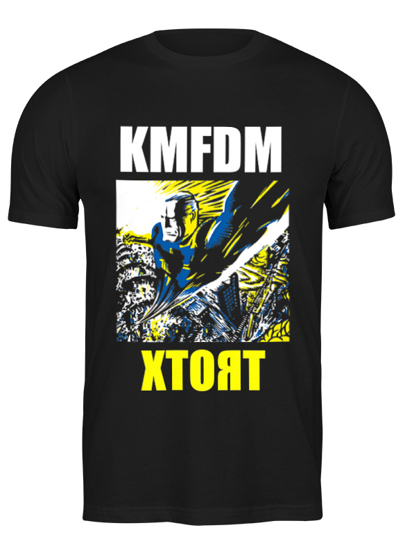 kmfdm виниловая пластинка kmfdm hyena Printio Футболка классическая Kmfdm - xtort
