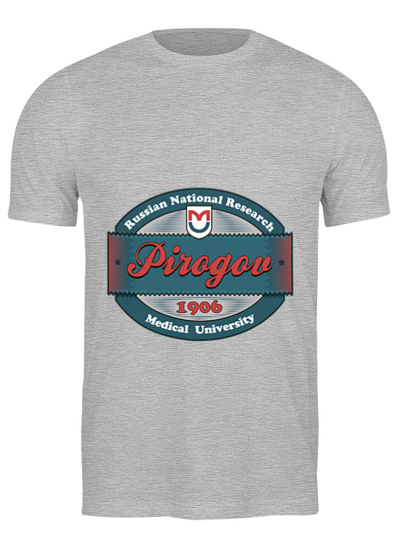 Printio Футболка классическая Ргму пирогова printio футболка wearcraft premium ргму пирогова