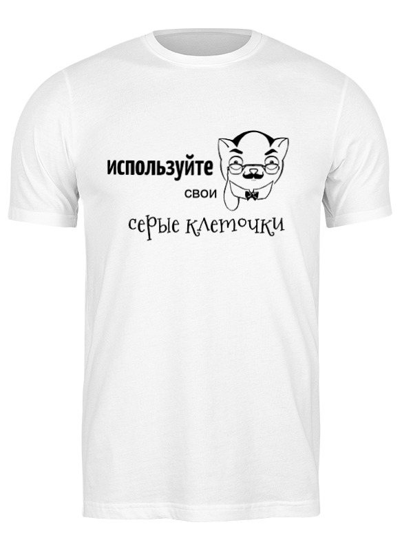 Линда Стюарт Кот Сэм Детектив Купить Книгу