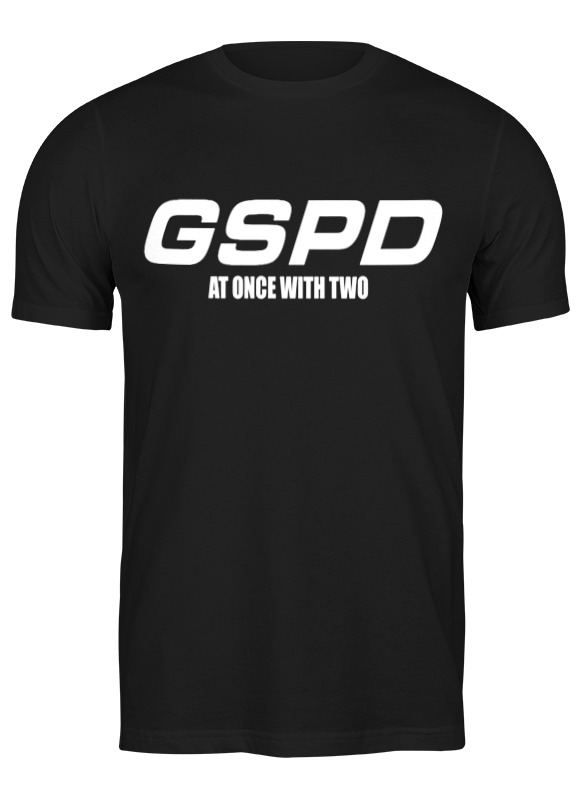 Gspd адидас. GSPD футболка. Футболка мерч GSPD. Гспд мерч. GSPD надпись.