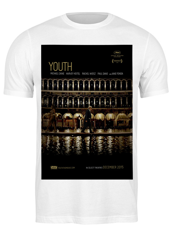Printio Футболка классическая Молодость / youth