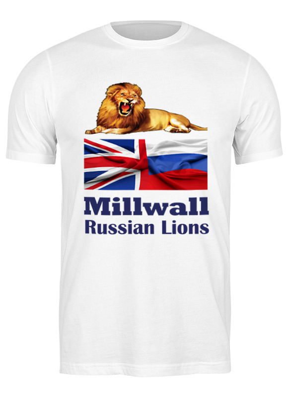 Printio Футболка классическая Millwall russian lions