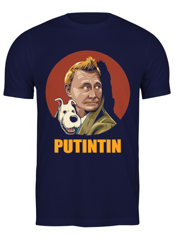 Printio Футболка классическая ★putintin★