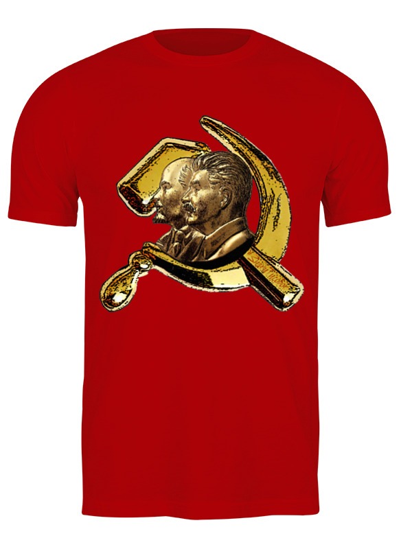 Printio Футболка классическая Ленин, сталин, серп и молот printio футболка классическая ленин сталин серп и молот
