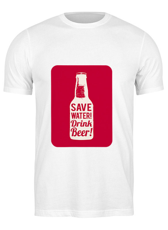 Printio Футболка классическая Пиво! printio футболка классическая save water