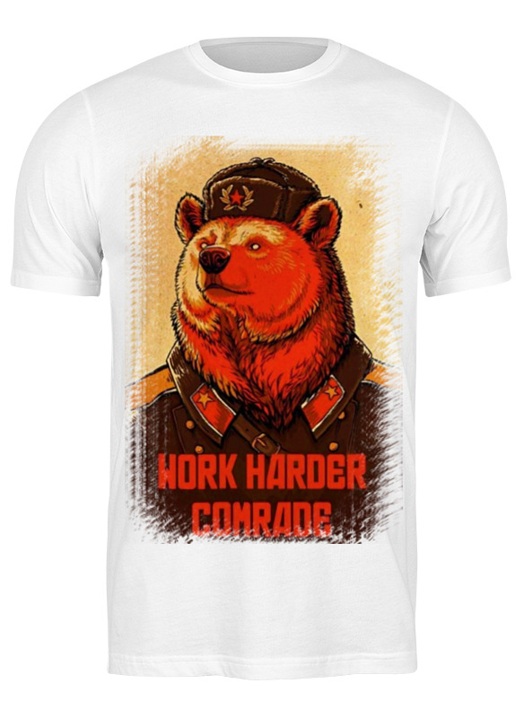 Printio Футболка классическая Comrade bear