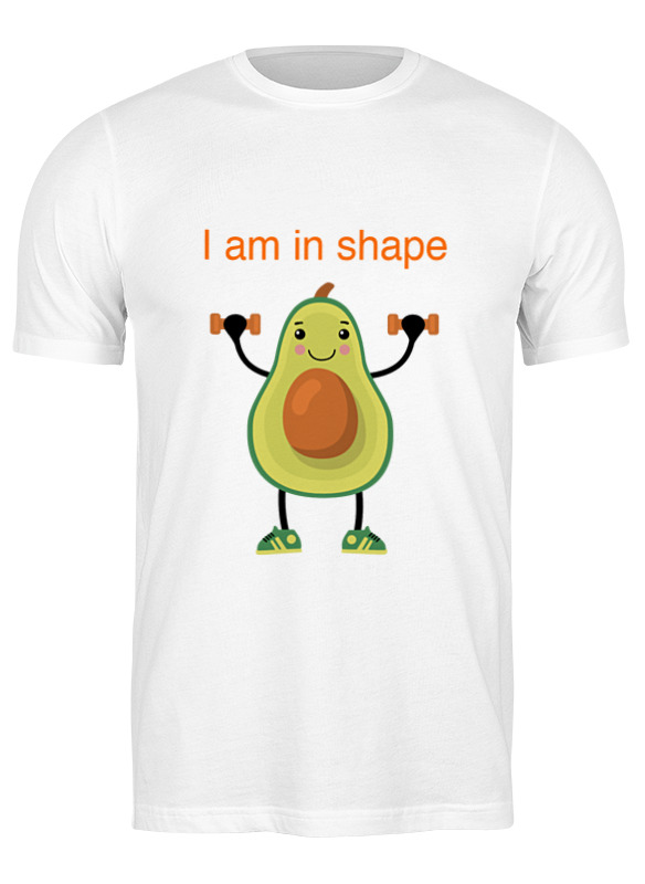 Printio Футболка классическая Фитнес авокадо