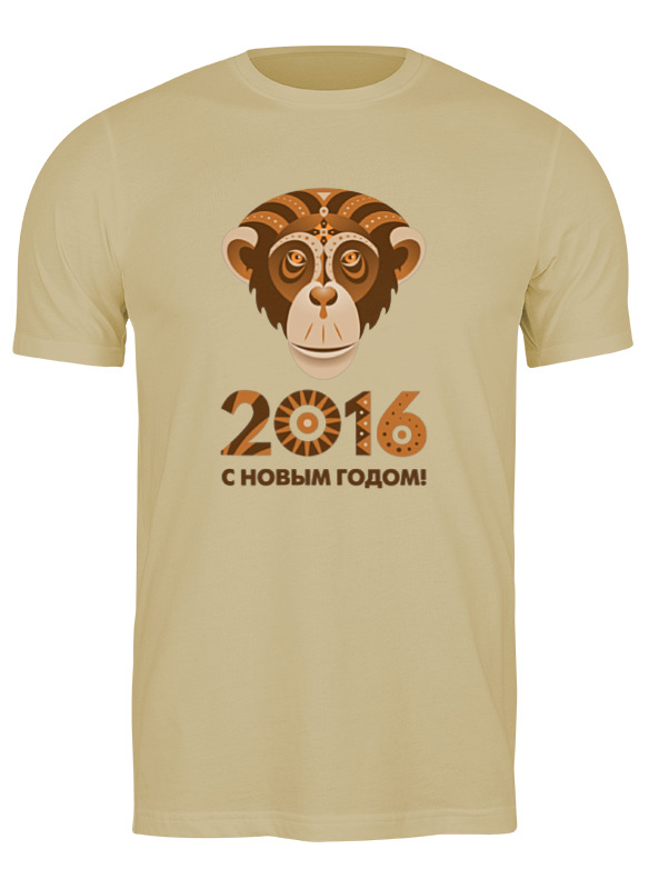 Printio Футболка классическая Год обезьяны