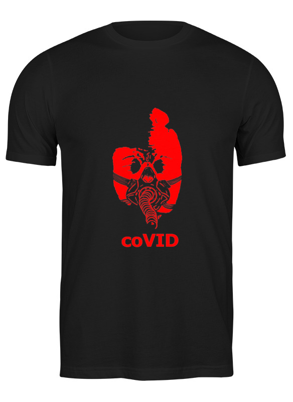 Printio Футболка классическая Covid printio спортивная футболка 3d covid
