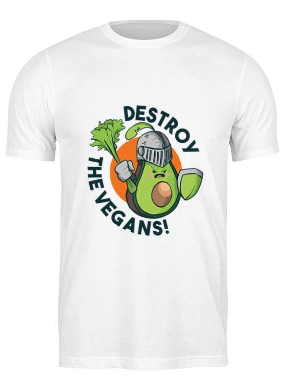 Printio Футболка классическая Destroy the vegans printio свитшот унисекс хлопковый destroy the vegans