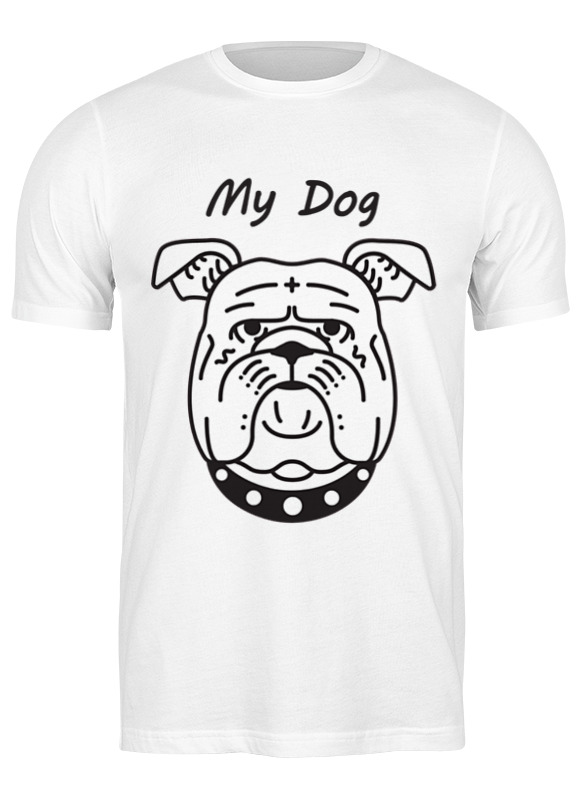 Printio Футболка классическая Моя собака/английский бульдог мужская футболка собака бульдог s зеленый