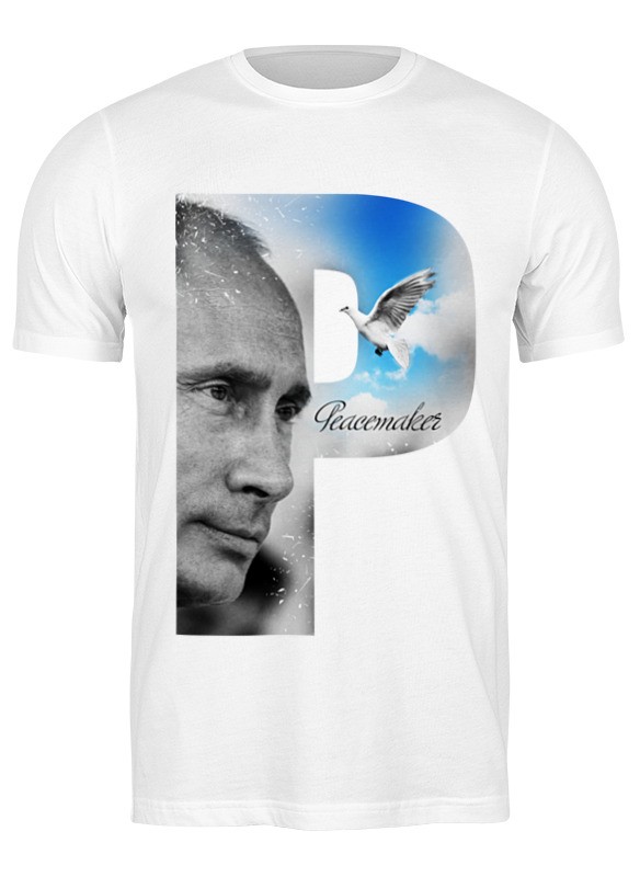 Printio Футболка классическая Putin peacemaker by design ministry