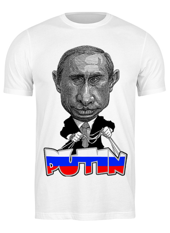 Printio Футболка классическая Putin