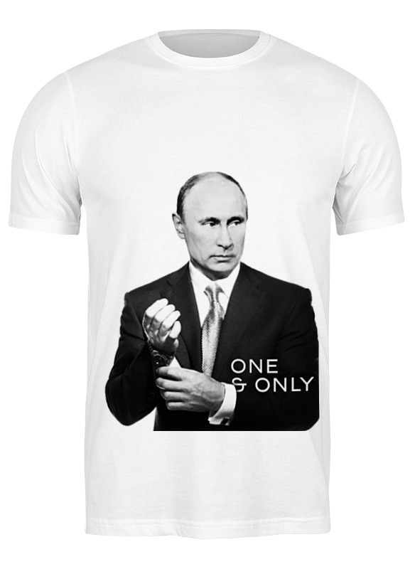 Printio Футболка классическая One & only by design ministry printio футболка с полной запечаткой мужская one and only by design ministry