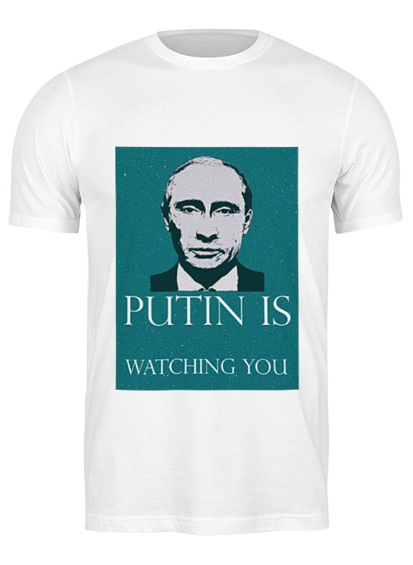 Printio Футболка классическая Владимир владимирович путин 2