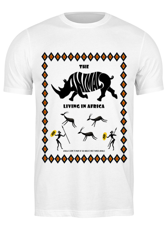 Printio Футболка классическая The animals living in africa printio футболка классическая дикая природа