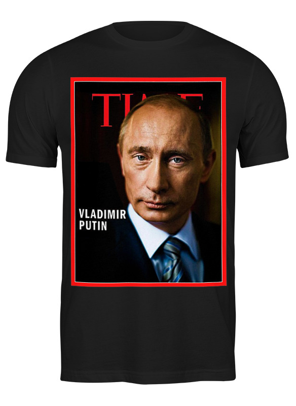 Printio Футболка классическая Putin