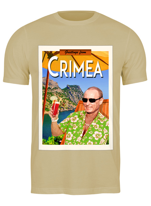 Printio Футболка классическая Crimea gritings from