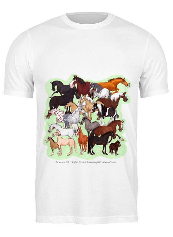 Printio Футболка классическая Конедудл 