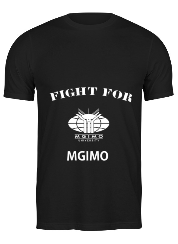Printio Футболка классическая Fight for mgimo printio футболка классическая fight for hse