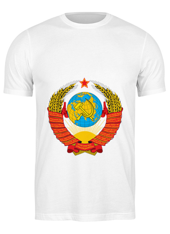 printio футболка классическая герб советского союза ссср Printio Футболка классическая Герб ссср
