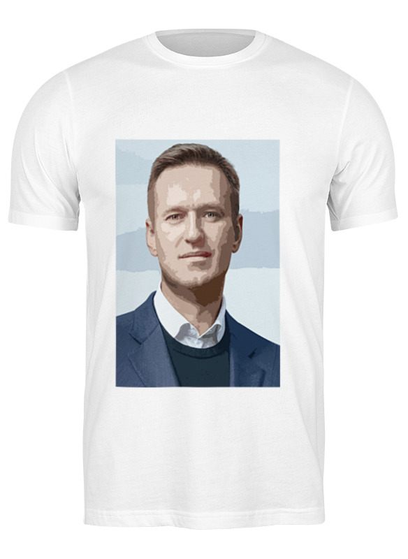 Printio Футболка классическая Навальный printio футболка классическая навальный лицо правды