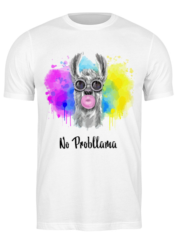 Printio Футболка классическая Лама - нет проблем мужская футболка нет проблем лама m белый