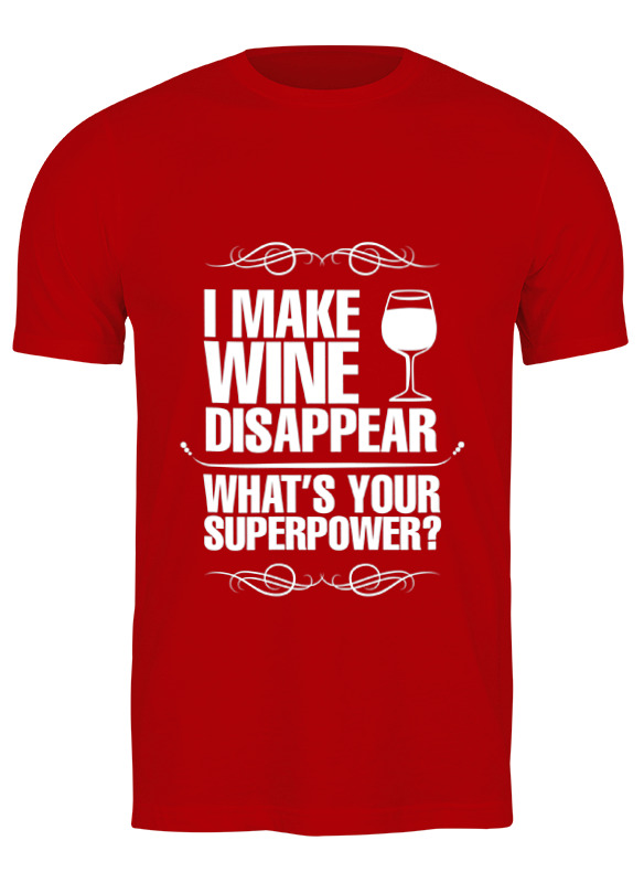 Printio Футболка классическая Wine lover's musthave printio детская футболка классическая унисекс wine lover s musthave