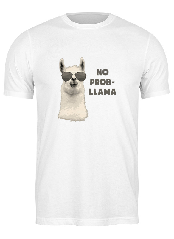 Printio Футболка классическая Нет проблем - no prob-llama мужская футболка лама с кофе s белый