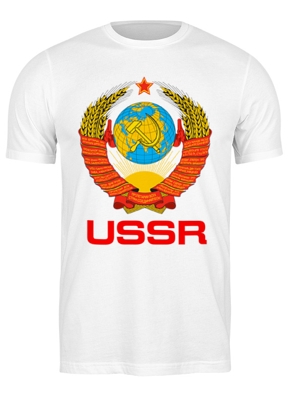Printio Футболка классическая Герб советского союза