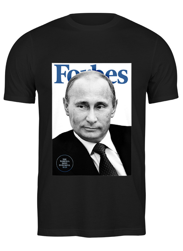 Printio Футболка классическая Putin forbes