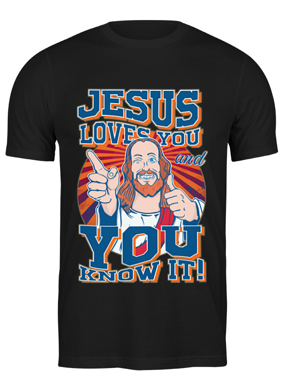 Printio Футболка классическая Иисус любит тебя