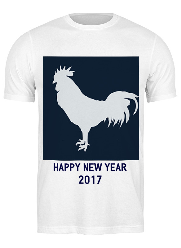 Printio Футболка классическая Happy new year 2017 printio блокнот happy new year 2017