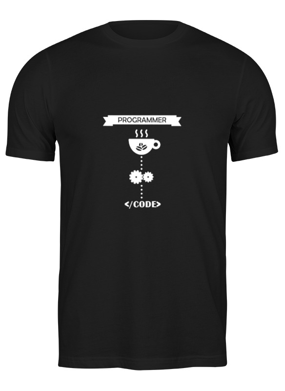 Printio Футболка классическая Programmer + coffee printio детская футболка классическая унисекс programmer coffee