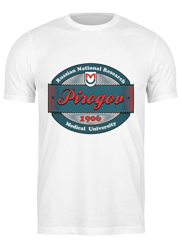 Printio Футболка классическая Мужская ргму пирогова printio футболка wearcraft premium мужская ргму пирогова