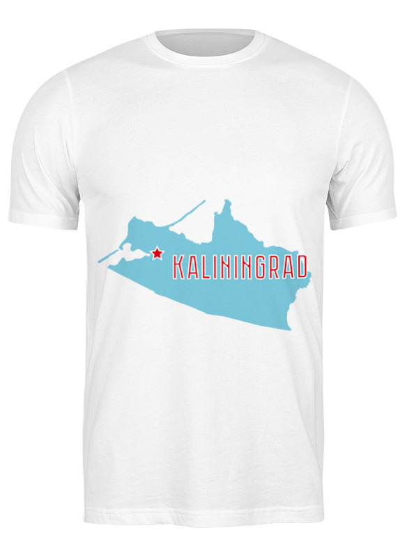 printio футболка классическая калининградская область калининград Printio Футболка классическая Калининградская область. калининград