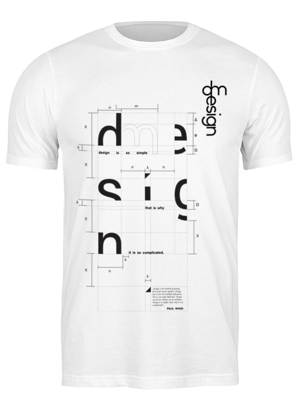 Printio Футболка классическая Dmesign design