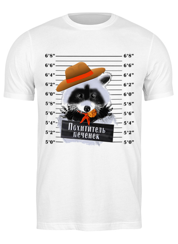 Printio Футболка классическая Панда папа мужская футболка папа панда s черный
