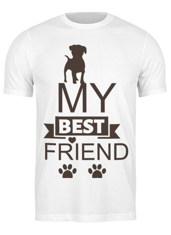 Printio Футболка классическая My best friend